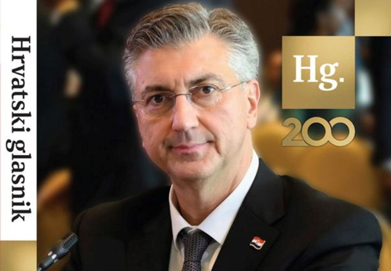 Plenković: Skrb o hrvatskoj manjini u Crnoj Gori ostaje prioritet za Hrvatsku